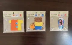 新品　フェルト知育絵本　3点セット　セリア　ビジーボード　手先