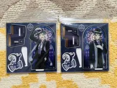 ツイスト　フロイド&ジェイドアクリルスタンドセット