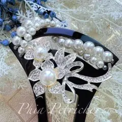Item thumbnail for item 972db63a-a37e-4d46-8348-6ab2c51cee1d