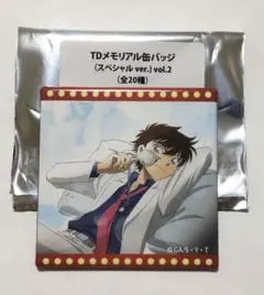 コナンランド TDメモリアル缶バッジ スペシャルver. vol.2 怪盗キッド