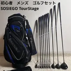 【初心者様推奨‼】Sosiego メンズ ゴルフクラブ 初心者セット 10本 R 2025年最新】ゴルフクラブ セット SOSIEGOの人気アイテム - メルカリ