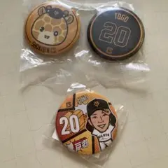 エニマイくじ　ジャイアンツ　ショウキリン　戸郷選手　ガチャ缶バッジ