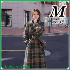 ❤️最終値下げ❤️新品 ロングコート チェック ウール グリーン M