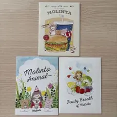 molinta モリンタ　シールまとめ売り3セット