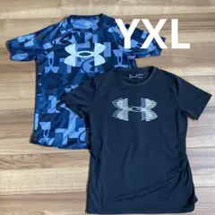 Under Armour Tシャツ 2枚セット YXL