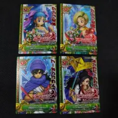 Item thumbnail for item 404f2c33-7946-4fa2-a827-0d2d26eba329