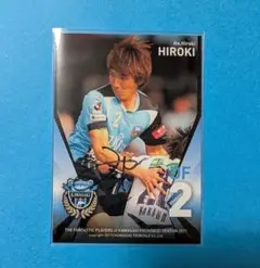 Item thumbnail for item fb59dafe-d119-4634-b450-6a88ce00d28e