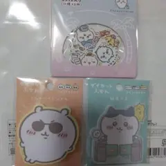 Item thumbnail for item ac944ffd-da92-49a1-89f4-32121fe4a021