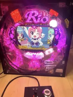 ゼ*ス様 RIO パチンコ台 鍵なし Rio-Rainbow Road　通電OK hqdefault.jpg