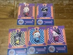 Item thumbnail for item 0b4078b0-7205-4416-9486-b132d17b578e