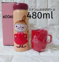 MOOMIN ステンレスボトル　リトルミイ　480ml ♡スタッキングコップ