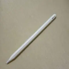 Item thumbnail for item 355cfe89-bad9-4f1f-a212-48804a122530