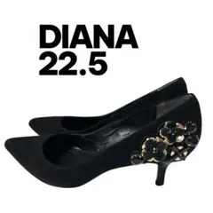 【美品】DIANA ダイアナ　ヒール　黒　22.5 ビジュー　花柄　派手