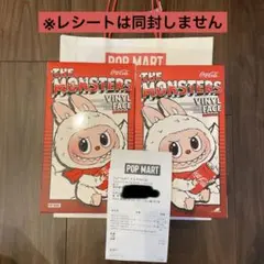 POP MART Labubu × Coca-Cola フィギュア 2種類セット