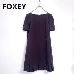 『FOXEY NEW YORK』フォクシーニューヨーク(M)フォーマルワンピース