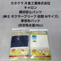 Item thumbnail for item abba33b2-62c9-4f01-9260-088ba445c1c9