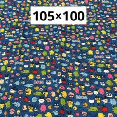 76 たまごっち柄　ブルー　オックス生地　105×100