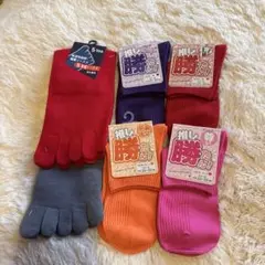 未使用 カラーソックス 6足セット売り