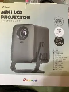 Item thumbnail for item 38c93be7-4f7a-4bbe-8803-976c5113c18b