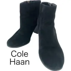 ColeHaan 黒スエードショートブーツ サイズ5,5B日本サイズ23cm相当