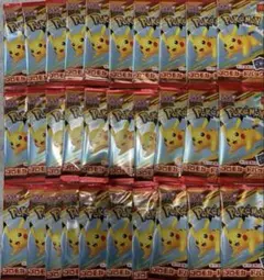 ポケモンカードゲームMEGA マクドナルド 2025 プロモカードパック　30点