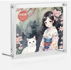 Item thumbnail for item de6ca38e-3137-44ac-b4d8-57a9ea23d3c7