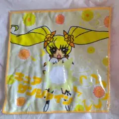 プリティストア店舗限定　キュアサンシャイン タオル