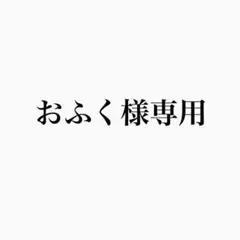 YVES SAINT LAURENTイブサンローランYSLピンクブラウスMサイズ
