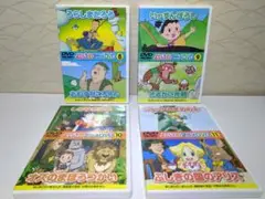 ⭐よいこのアニメDVD⭐4枚セット（8，9，10，11）