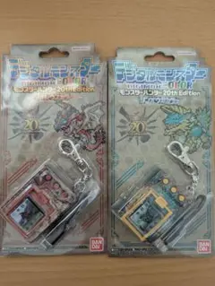 [新品]デジモンカラー 20th Edition 2種セット