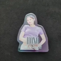 M⭐︎Splash!! オンラインくじ HONO アクリルブロック