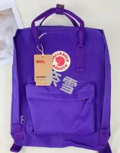 新品 16L FJALLRAVENカンケンリュックサックバッグ P-10