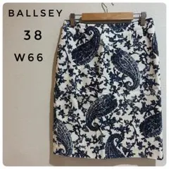 BALLSEY タイトスカート　ペイズリー　トゥモローランド