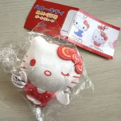 ハローキティ　ぬいぐるみボールチェーン