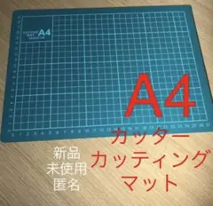 Item thumbnail for item 91fa8b8a-5f5f-444a-9387-29acbc8f7473