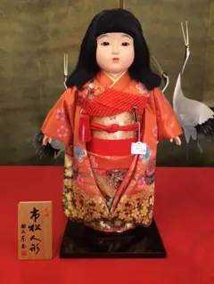 市松人形　東玉作　高さ42cm　日本人形　雛人形　和服　女の子のお人形 東玉 市松人形」の人気商品一覧 | 安い商品を通販サイトから探す
