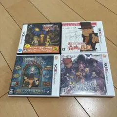 DS 3DSソフト　レイトン教授 後半3部作 逆転裁判