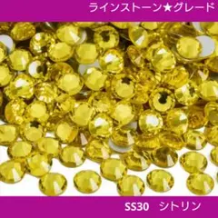 ラインストーン★シトリン SS30 新体操の衣装に