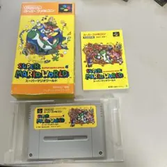 スーパーマリオワールド　箱説付