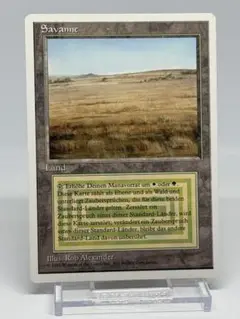 MTG Savannah　サバンナ ①　英語版　リバイズド Savannah Beta MINT (Dual Land Rare Reserved List MTG Magic