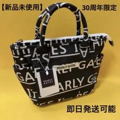 【限定商品】パーリーゲイツ I'm PEARLY GATES カートバッグ②