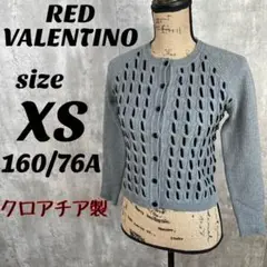 【RED VALENTINO】 レッドヴァレンティノ クロアチア製 ニット