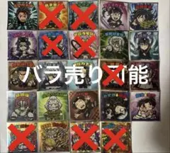 Item thumbnail for item 21986af6-9e12-4efa-b8ca-63246aa930a6