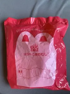 マクドナルド ハッピーセット はらぺこあおむし