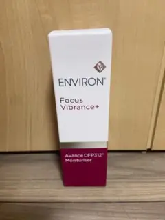 エンビロン ENVIRON アヴァンスDFP312モイスチャライザー 30ml