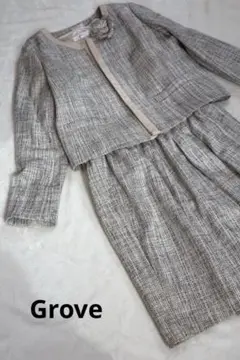 Item thumbnail for item cf3fc79e-4047-4e5c-8be6-1e2e001a0f6c