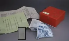 Item thumbnail for item f3dfc26d-e51b-4454-b80d-ff75350a3010