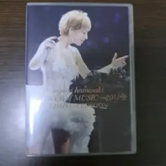 浜崎あゆみ/ayumi hamasaki～POWER of MUSIC～201…