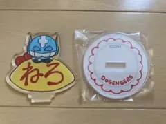萌え萌えドゲンジャーズ アクリルスタンド