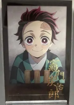 鬼滅の刃　竈門炭治郎　チェキ風ブロマイド　無限城編第一章猗窩座再来　ダイニング